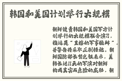 情侣插秧姿势参考绘画小电影